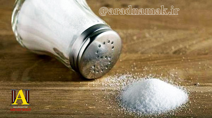 نمک بهداشتی