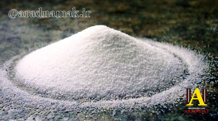 نمک بهداشتی