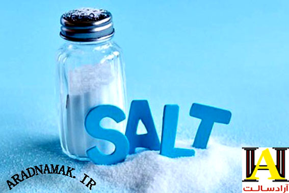 نمک تصفیه شده