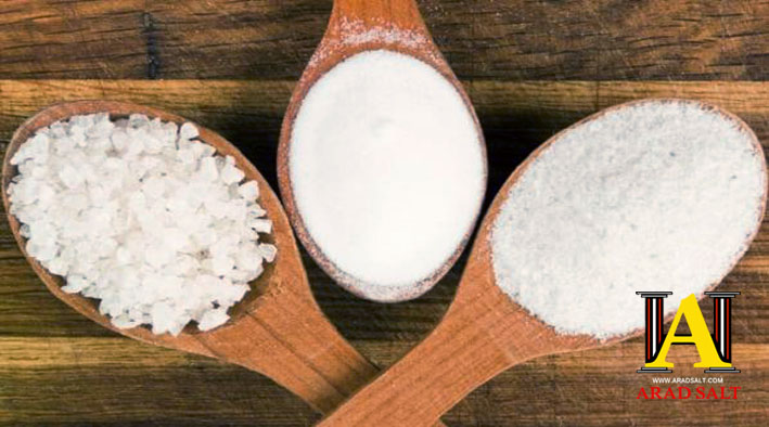 نمک خام معدنی
