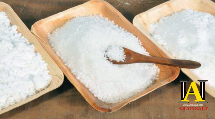 نمک خام معدنی