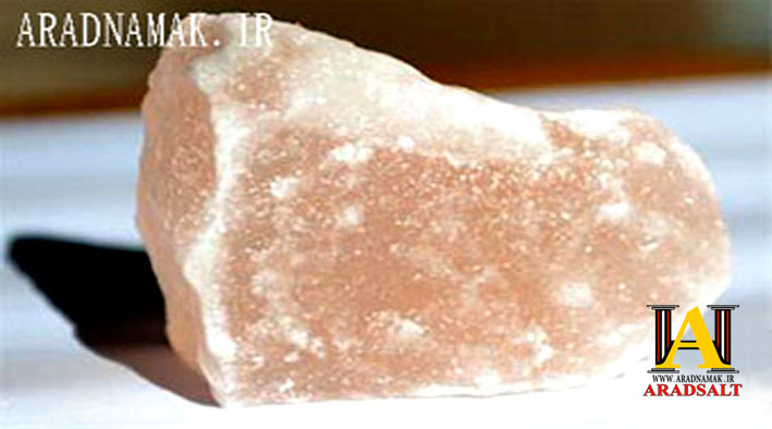 نمک خام معدنی
