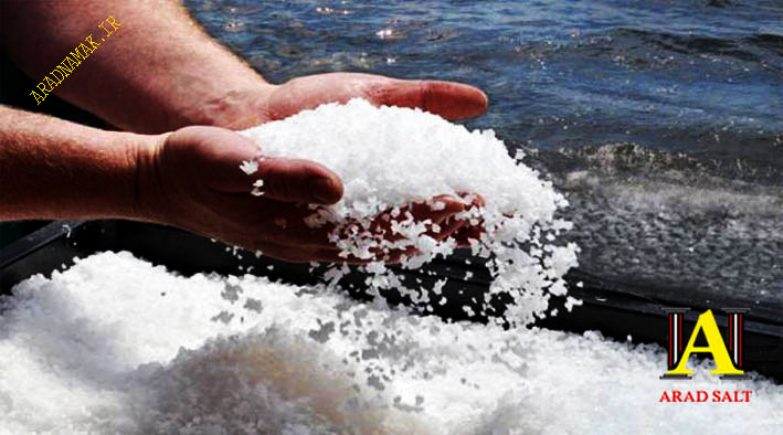 نمک فله دریایی