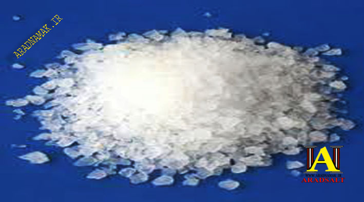 نمک نساجی ها