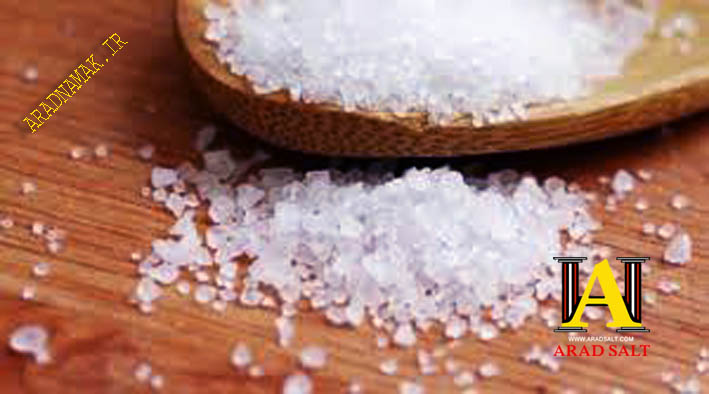 نمک نساجی ها