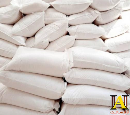 تولید کننده نمک ۲۵ کیلویی ید دار