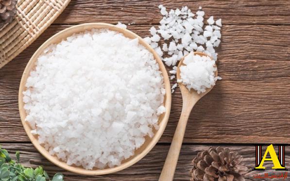 مرکز عرضه نمک دریایی خام