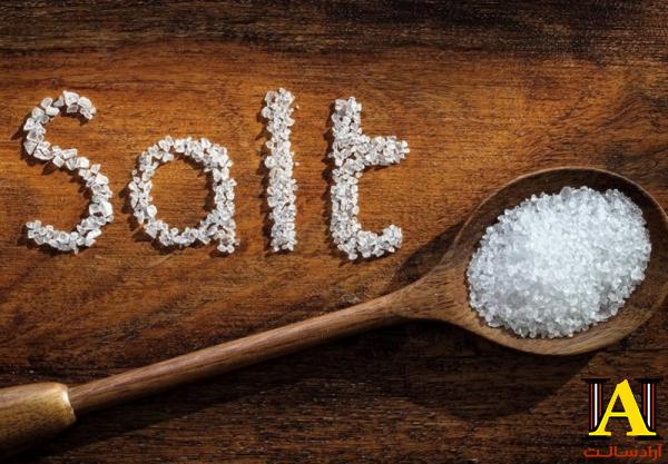 بازار خرید نمک دانه بندی شده