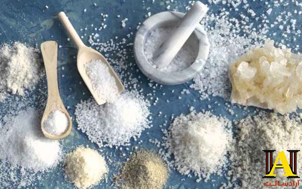 کیفیت انواع نمک طعام