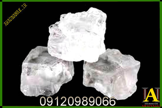 سنگ نمک برشی