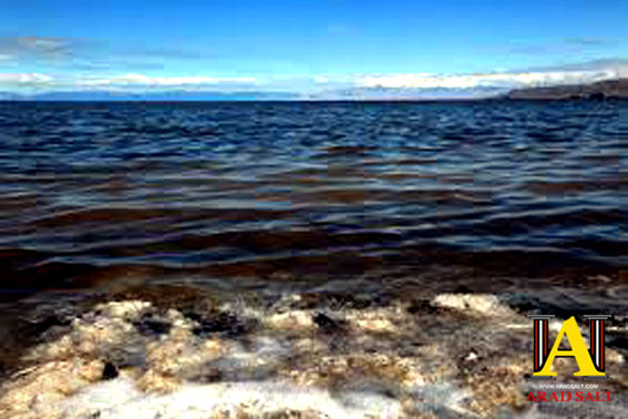 نمک درمانی ارومیه