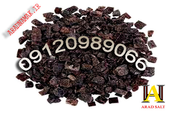 نمک سیاه هندی