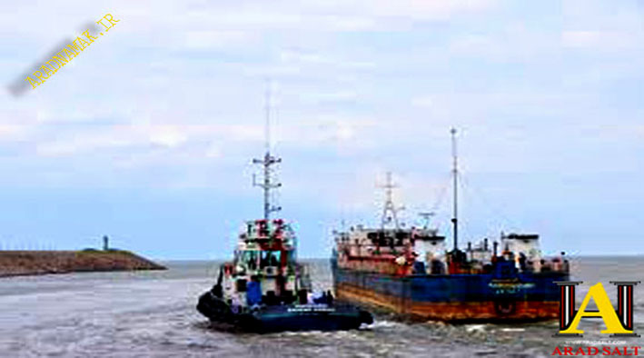 نمک صادراتی