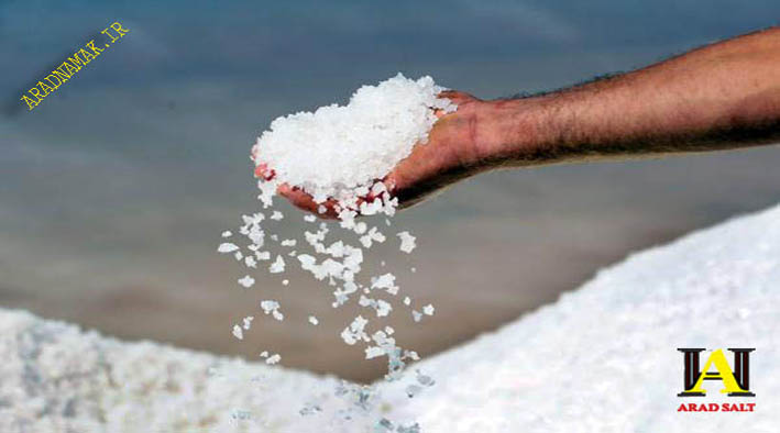 نمک فله دریایی