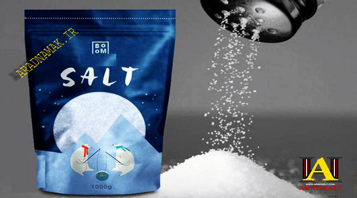 نمک معمولی بسته بندی