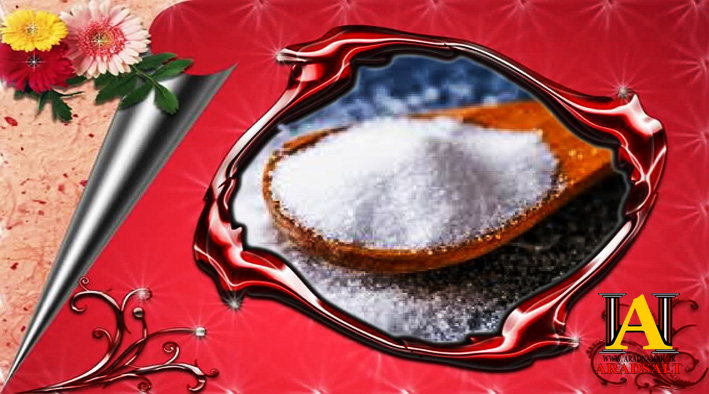 نمک معمولی بسته بندی