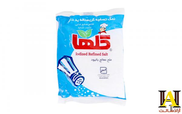 خرید انواع نمک بسته بندی ویژه