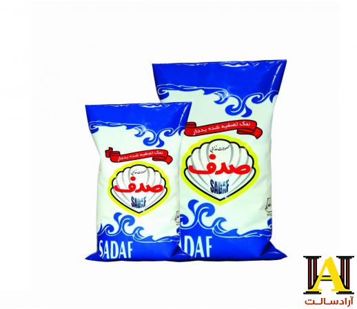 مرکز پخش نمک بسته بندی