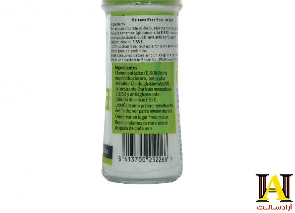 مزیت مصرف نمک بسته بندی