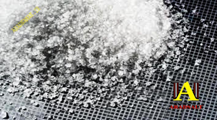 سنگ نمک خرد شده