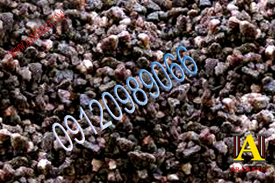 نمک سیاه هندی