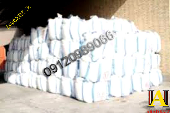 نمک دریا کیلویی