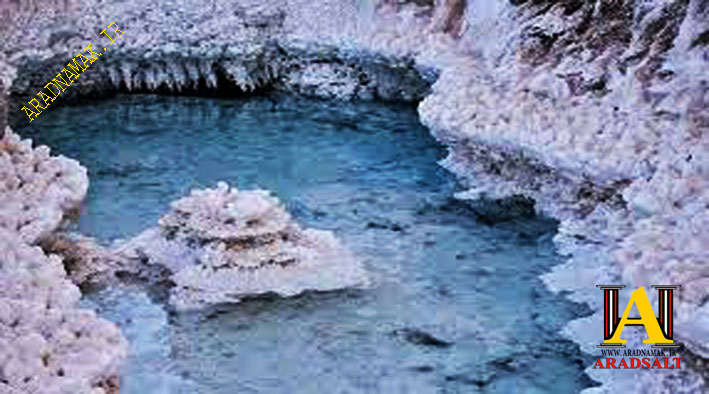 نمک دریا کیلویی