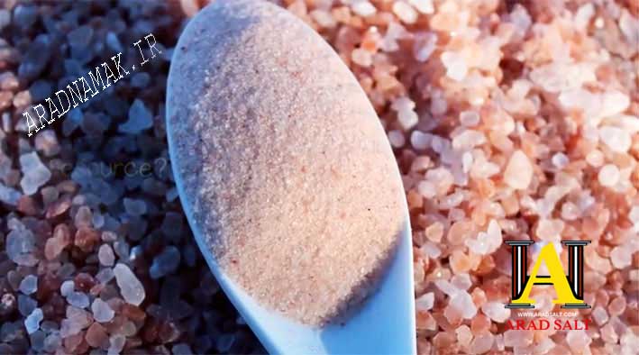 نمک صورتی هیمالیا