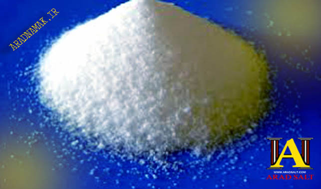 نمک طیور و آبزیان