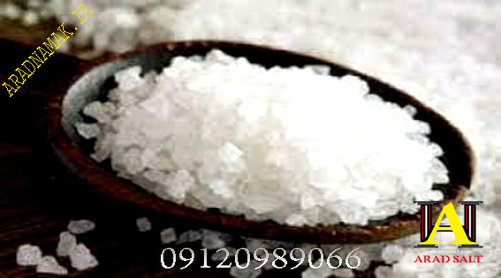 نمک طیور و آبزیان