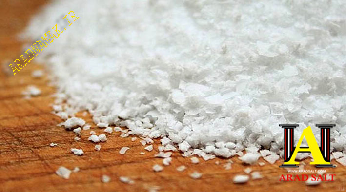 نمک طیور و آبزیان