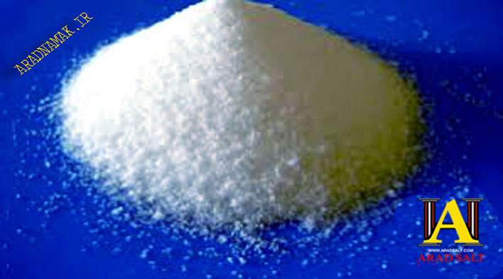 نمک عمده تهران