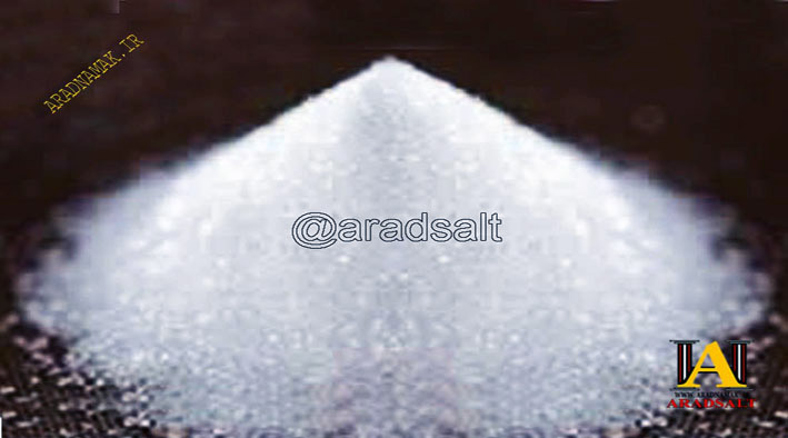 نمک عمده تهران