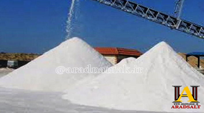 نمک عمده تهران