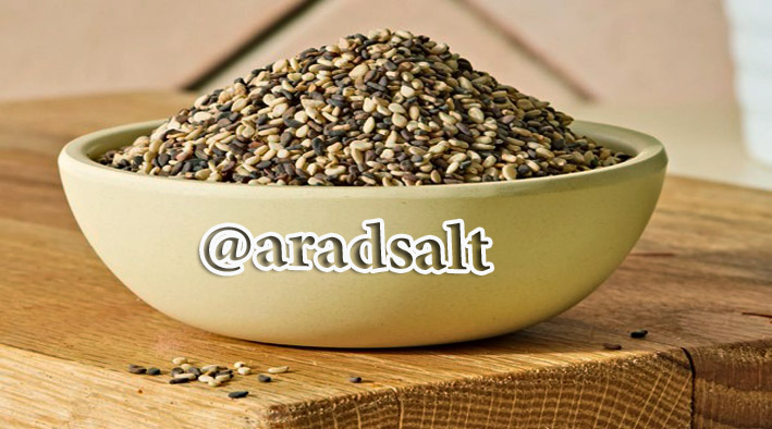 نمک فرآوری کنجد