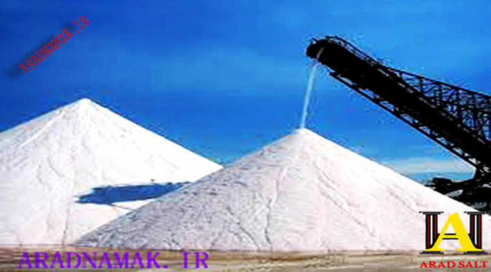 نمک فله صنعتی