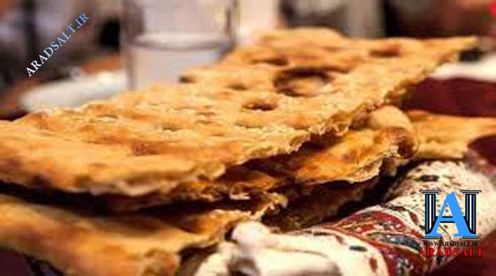 نمک نانوایی