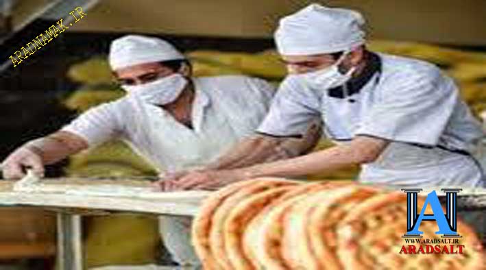 نمک نانوایی