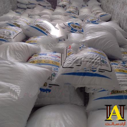 فروش عمده نمک نانوایی اصل