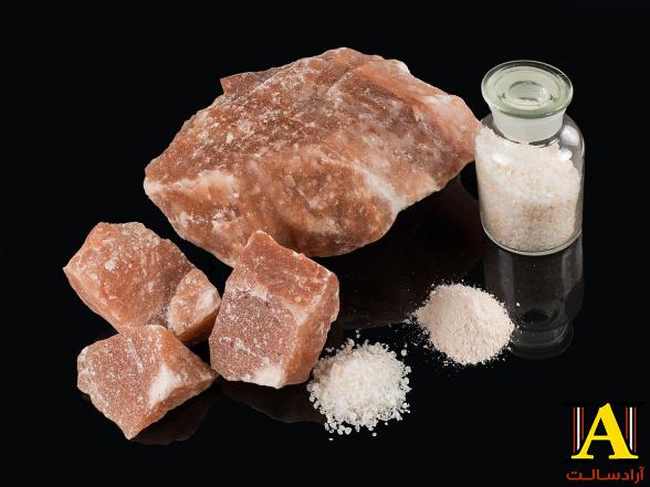 توزیع انواع نمک صادراتی