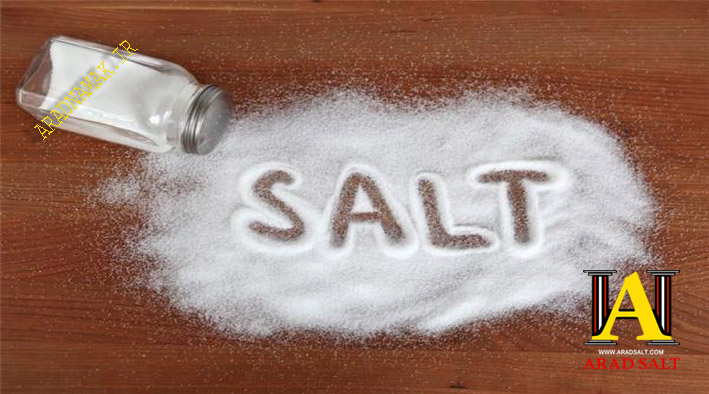 نمک تصفیه ید دار