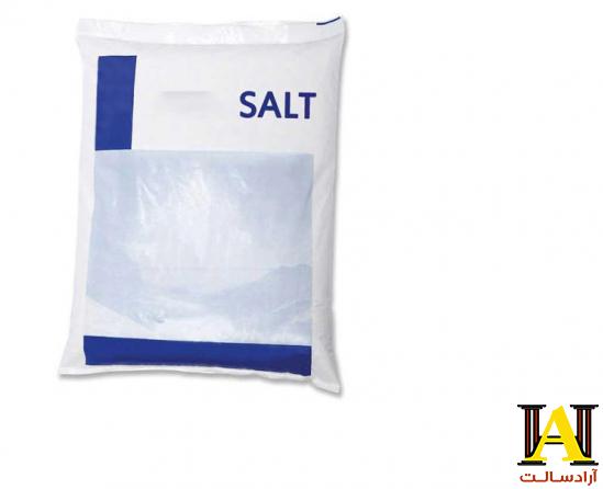 مشخصه بهترین نمک ید دار کیسه ای