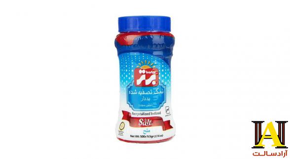 اطلاعاتی درباره نمک خوراکی ۵۰۰ گرمی