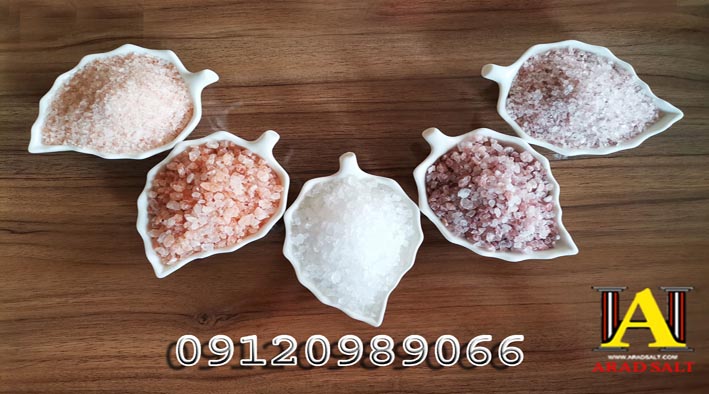 نمک بدون ید معدنی