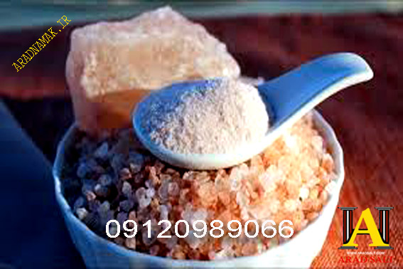 نمک بدون ید