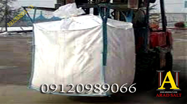 نمک تصفیه کریستال