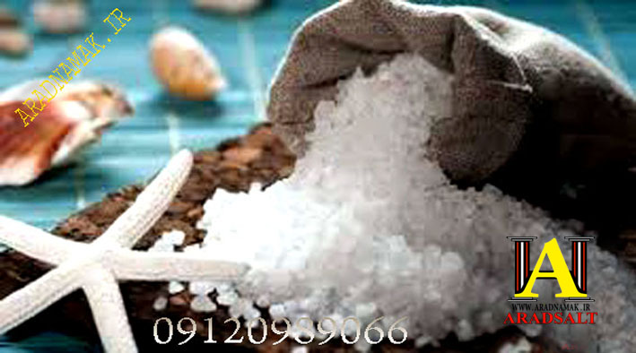 نمک دریا کیسه ای