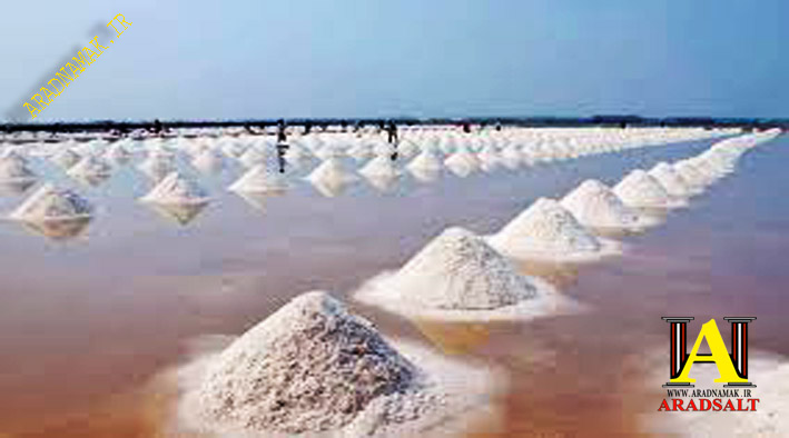 نمک دریا کیسه ای