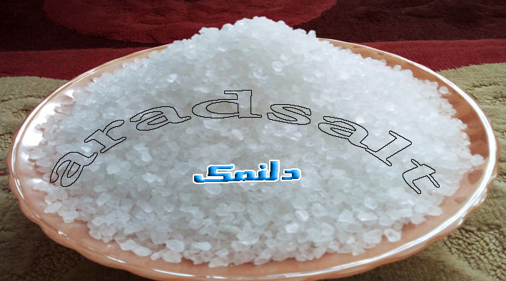 نمک معدنی بدون ید