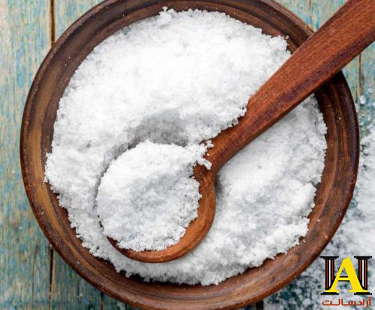 تولید کننده نمک خام عمده